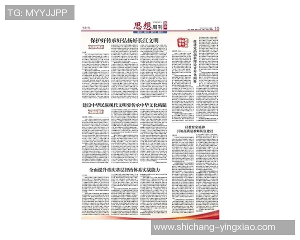 加莱诺的艺术魅力与文化传承探讨:从历史到现代的多维视角分析 加莱诺的艺术魅力与文化传承探讨:从历史到现代的多维视角分析