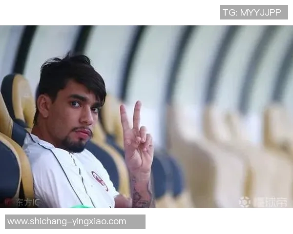 帕奎塔:从巴西足球新星到欧洲赛场的璀璨明珠之路 帕奎塔:从巴西足球新星到欧洲赛场的璀璨明珠之路