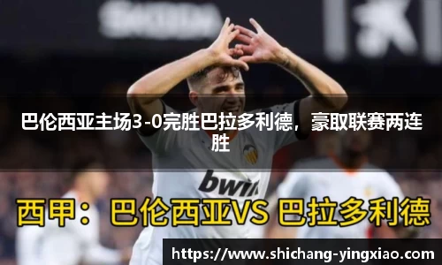 BB贝博