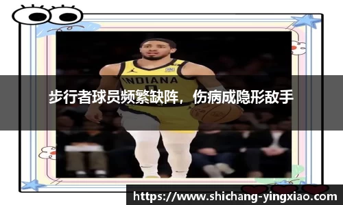 BB贝博艾佛森