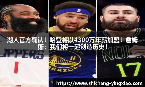 BB贝博