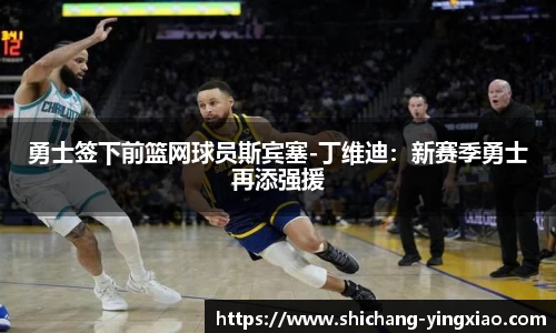 BB贝博登录入口
