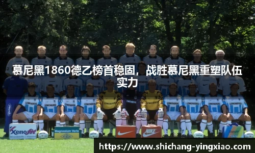 BB贝博ballbet