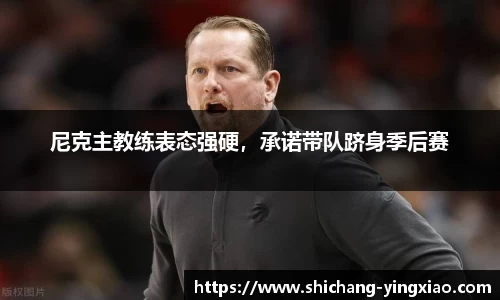 BB贝博ballbet