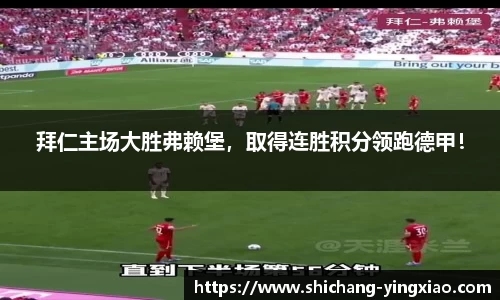 BB贝博ballbet