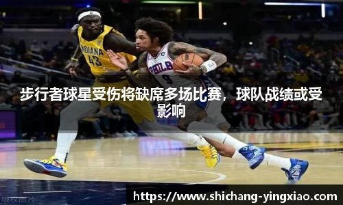 BB贝博登录入口