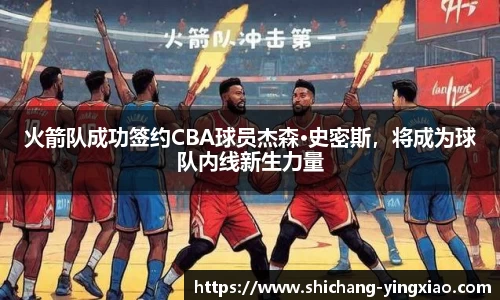 BB贝博登录入口