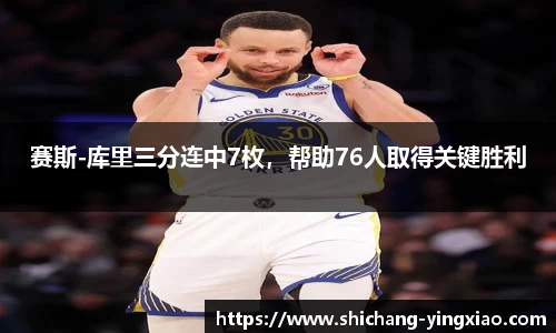 BB贝博ballbet