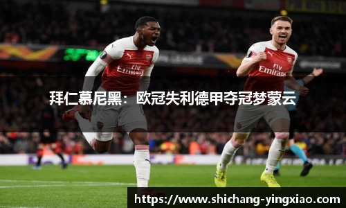 BB贝博ballbet