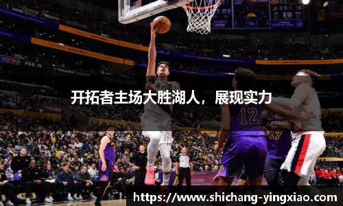 BB贝博ballbet