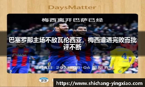 BB贝博登录入口