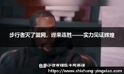 BB贝博