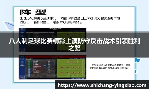 BB贝博