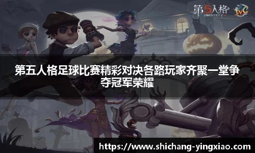 BB贝博艾佛森