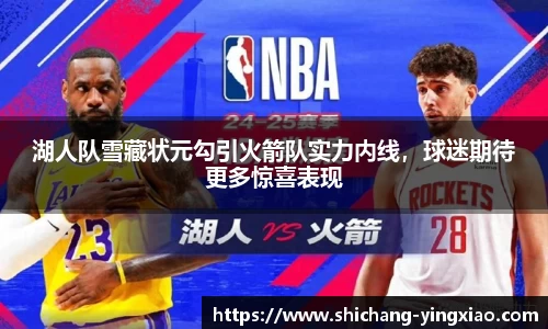 BB贝博登录入口