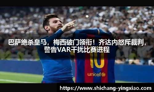 BB贝博登录入口