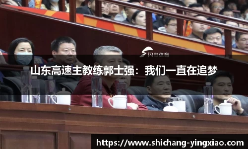 BB贝博登录入口
