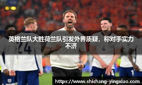 BB贝博ballbet