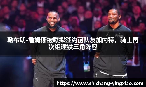 BB贝博