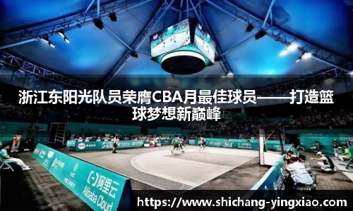 BB贝博
