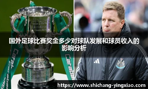 BB贝博