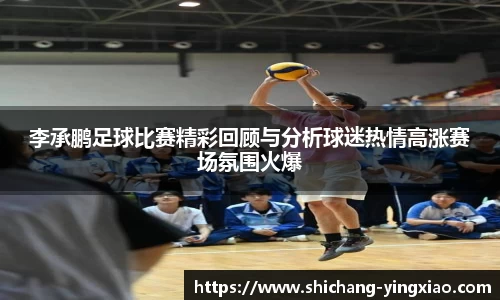 BB贝博艾佛森