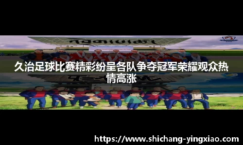 BB贝博登录入口