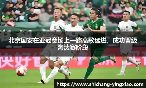 BB贝博登录入口