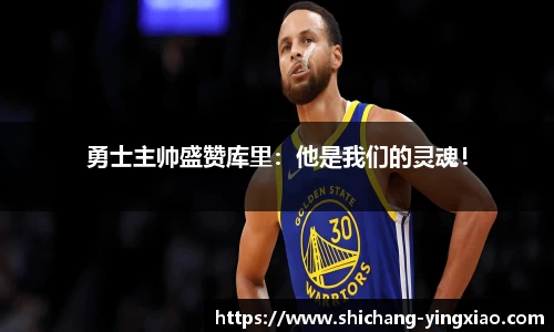 BB贝博