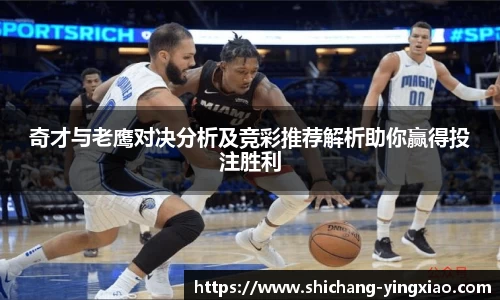 BB贝博登录入口