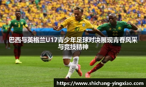 BB贝博ballbet
