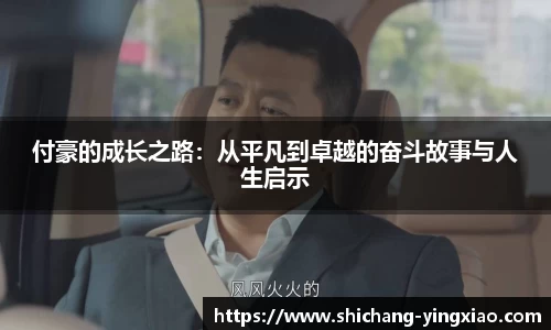 BB贝博艾佛森