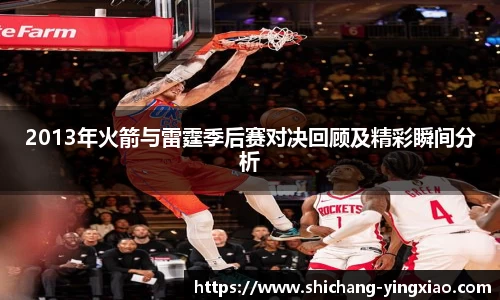 BB贝博登录入口
