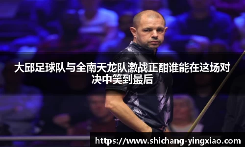 BB贝博ballbet