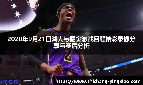 BB贝博登录入口