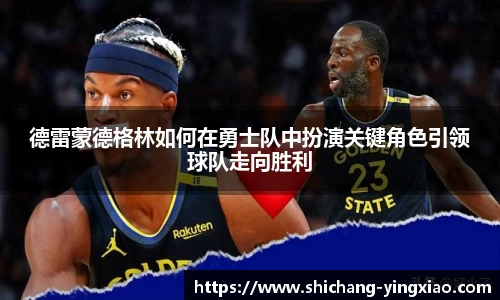 BB贝博艾佛森