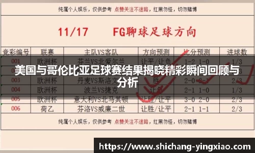 BB贝博
