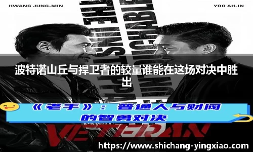 BB贝博登录入口
