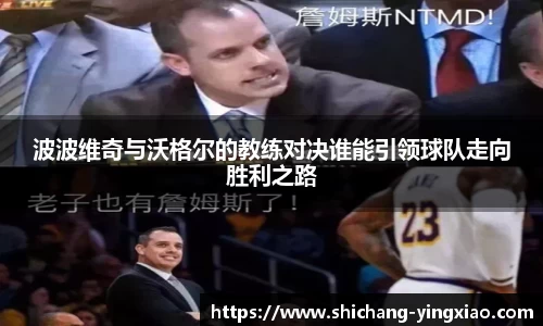 BB贝博