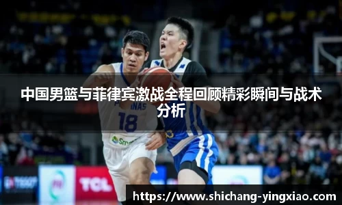 BB贝博ballbet