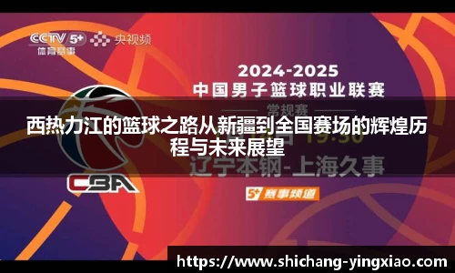 BB贝博登录入口