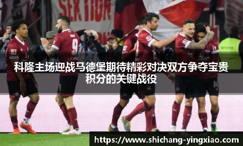 BB贝博ballbet