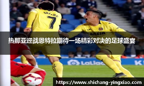 BB贝博艾佛森