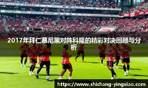 BB贝博登录入口