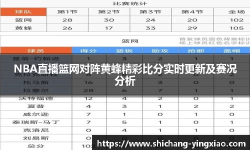 BB贝博ballbet