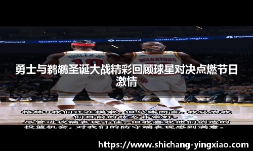 BB贝博艾佛森
