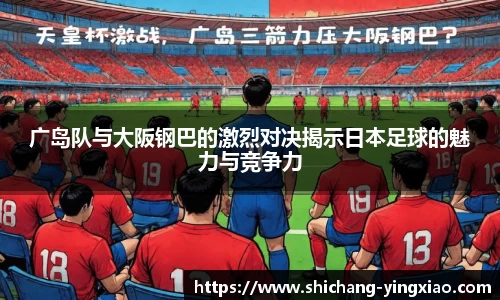 BB贝博艾佛森