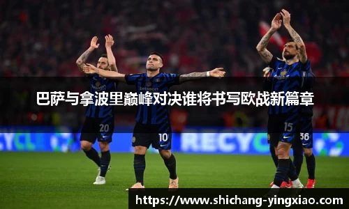 BB贝博登录入口