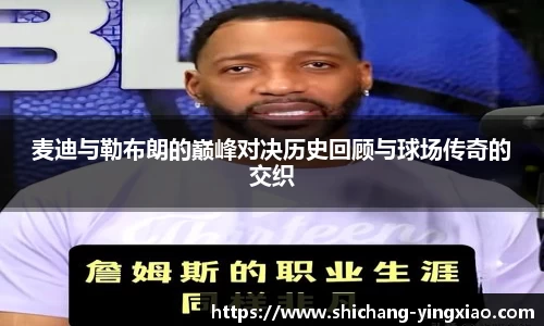 BB贝博艾佛森