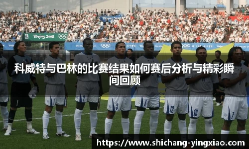 BB贝博登录入口